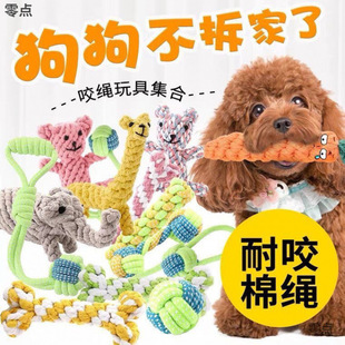 ���������ҧ�d�K����̩�Ϲ��»�ĥ����ҧ���X��С��Ȯ����Ӗ��