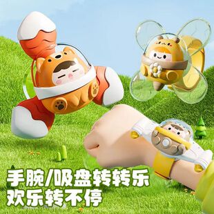 Cross-border Suction Cup Cartoon Turn Music Infant Rotary Puzzle Top Bracelet Bite Baby Table Coax Baby Artifact