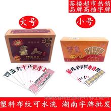 ʮbϲyˮʮEʰfA̖С̖ܺ