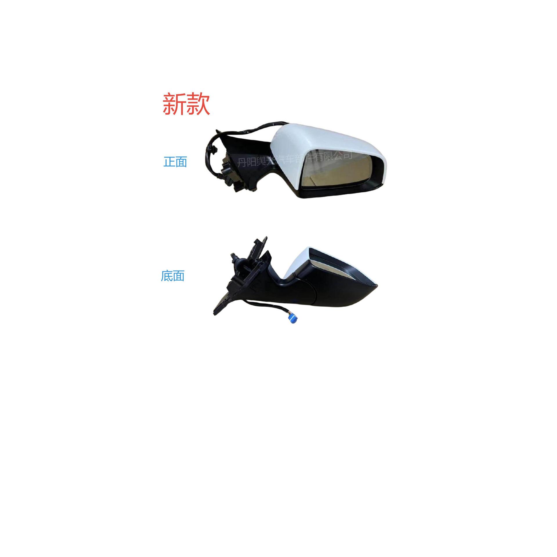 The Reversing Mirror Is Suitable for the Rearview Mirror Assembly of Tesla Model 3 Cars