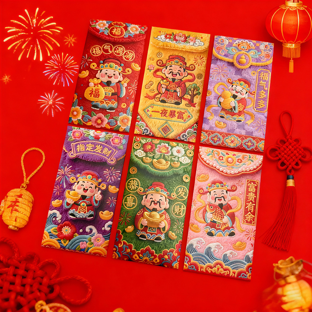 微信图片_20251129133138_99_2154