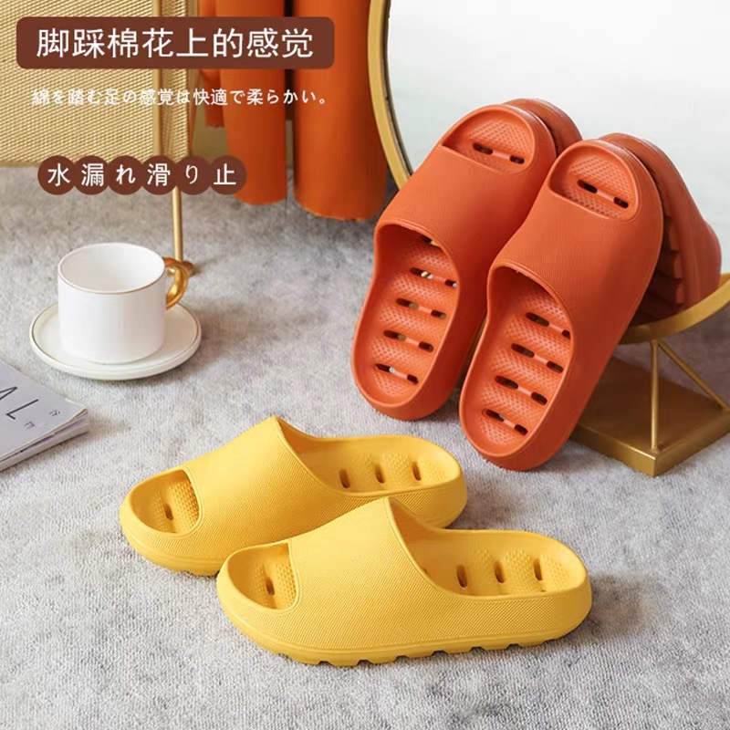 Thick bottom leaking bathroom slippers for women Summer home indoor non-slip couple hollow quick-drying children's slippers for men