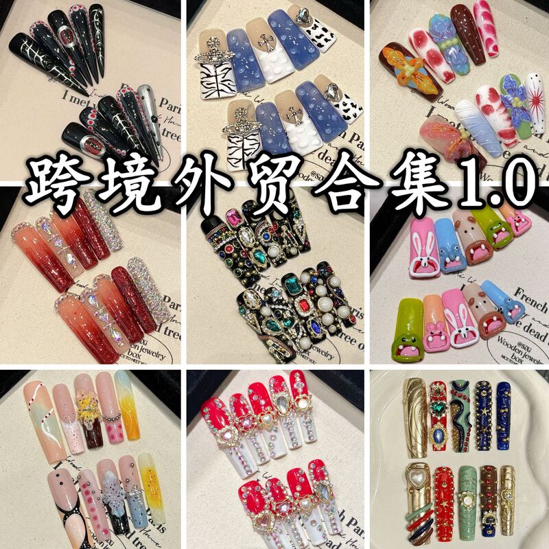 Cross-border Foreign Trade Collected Art Wo Nail Art European and American Style Exaggerated Niche Abstract Heavy Industry Carved Hand-worn Armor Cross-border Foreign Trade Collected Art Wo Nail Art European and American Style Exaggerated Niche Abstract Heavy Industry Carved Hand-worn Armor