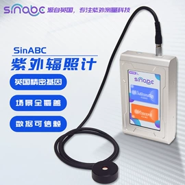 天平仪器;水质分析仪;离心机