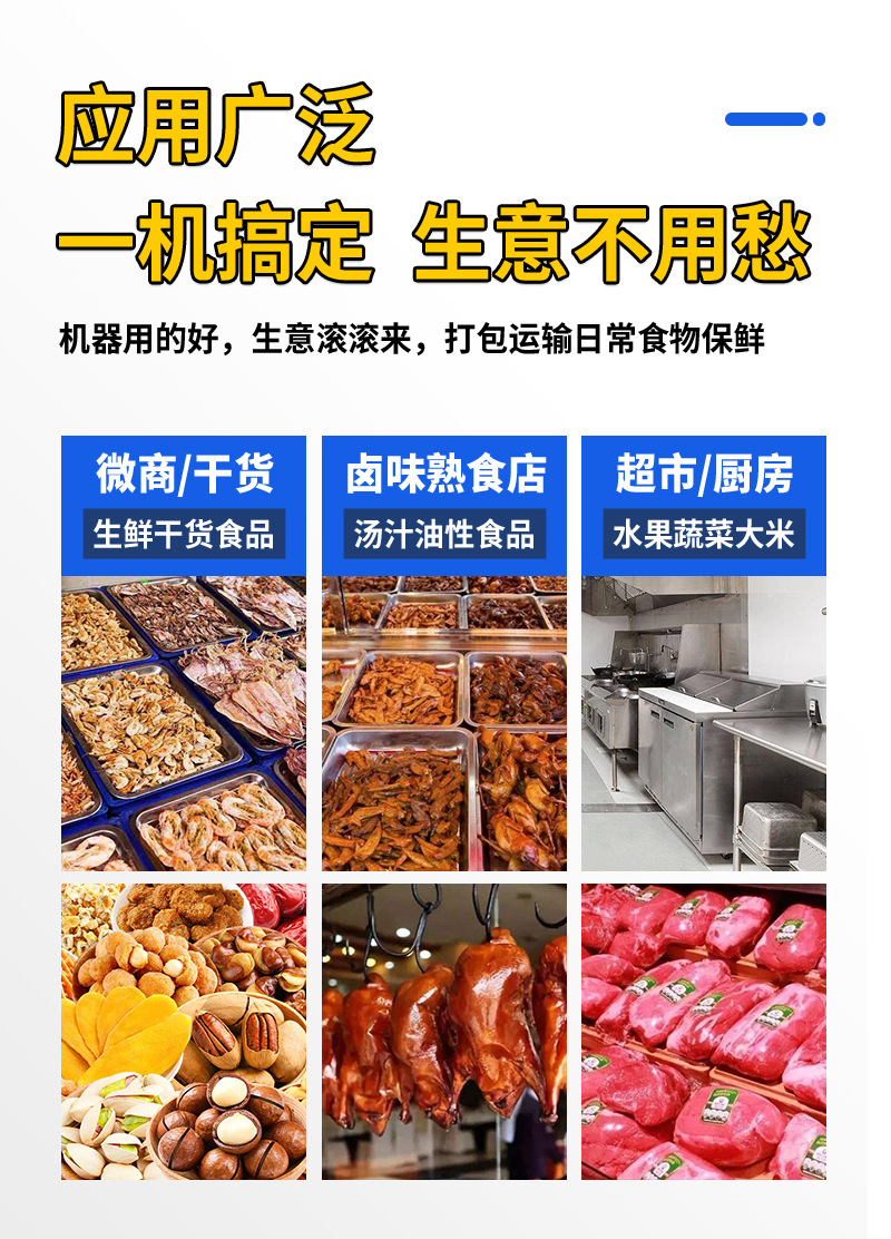 雙室切片_12.jpg