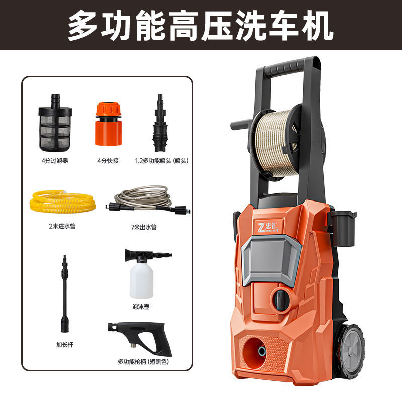 新しい AC 電気洗車機家庭用垂直ハイパワー洗車機ポータブル多機能高圧洗浄機卸売|undefined