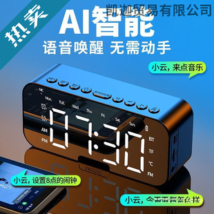 �����{�������Ӷ๦�ܕr�R�W�����[�R�����o��С��������|