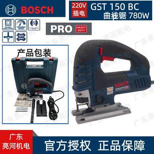 ��Bosch/����GST150BCE�{������� ľ���ľ��䓲������и�