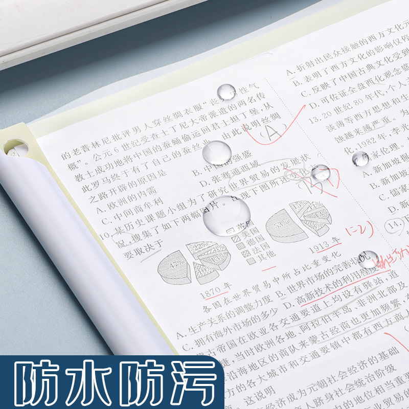 A4 rotativo pull-rod clip carpeta de datos de estudiantes clip de informe pull-rod carpeta de currículum clip swing clip rotativo clip