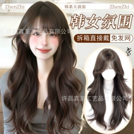 假发片;假发长卷发;假发刘海