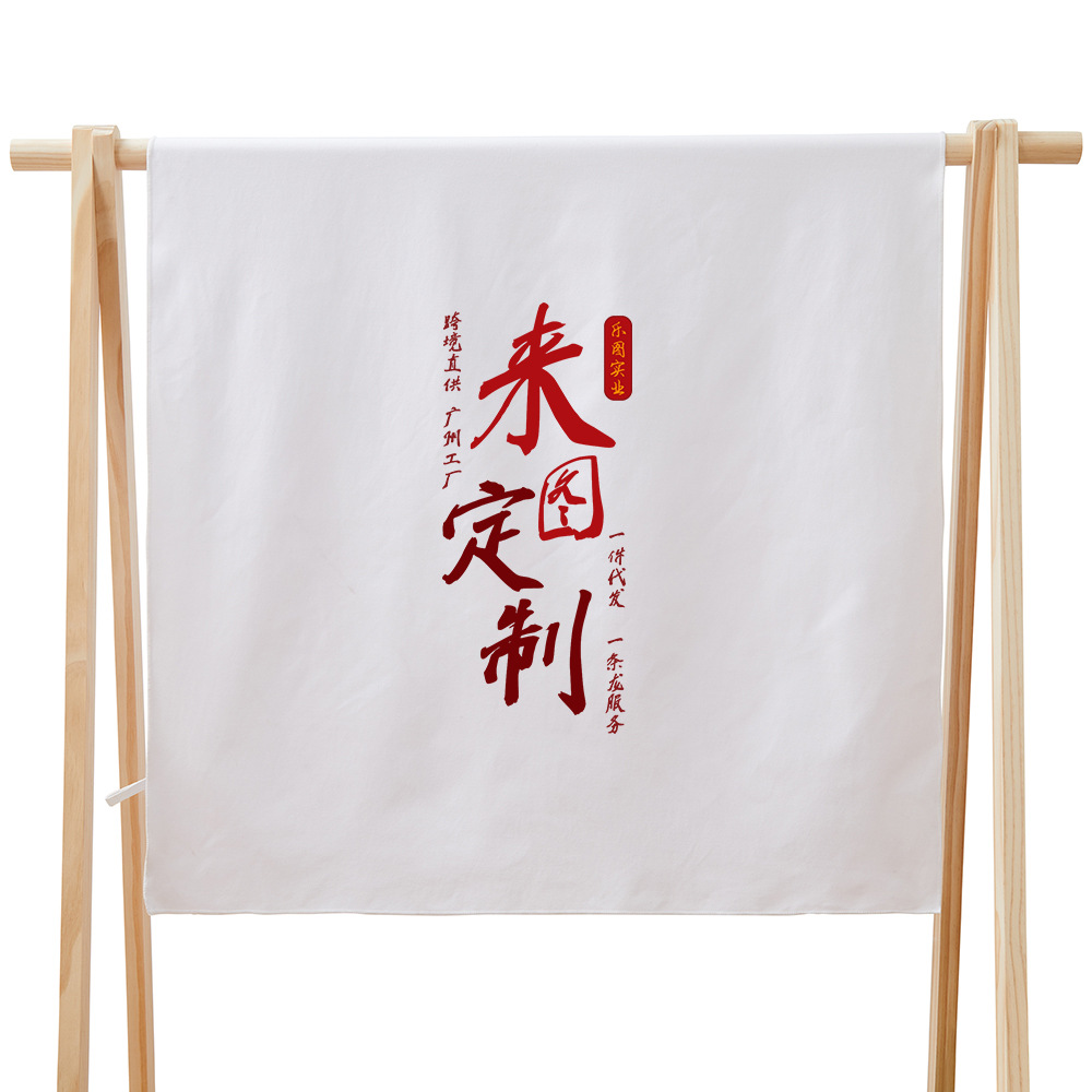 natación toalla de baño secada rápida fitness toalla rectangular toalla de playa absorción de lana doble cara para dibujar personalizado xqds0307a