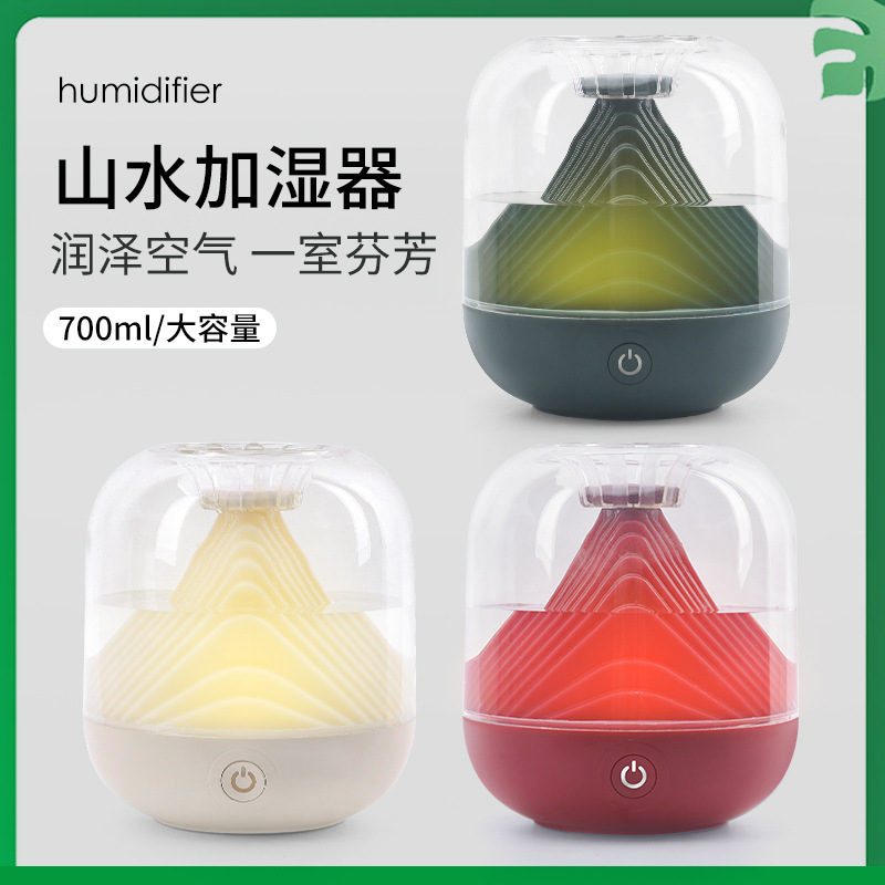 安尚智usb充電加湿器家庭用大霧量空気清浄機ミニ無線加湿器卸売り|undefined