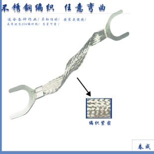 6ƽ304P䓷mӾ͸g׷o늽ӵؾ