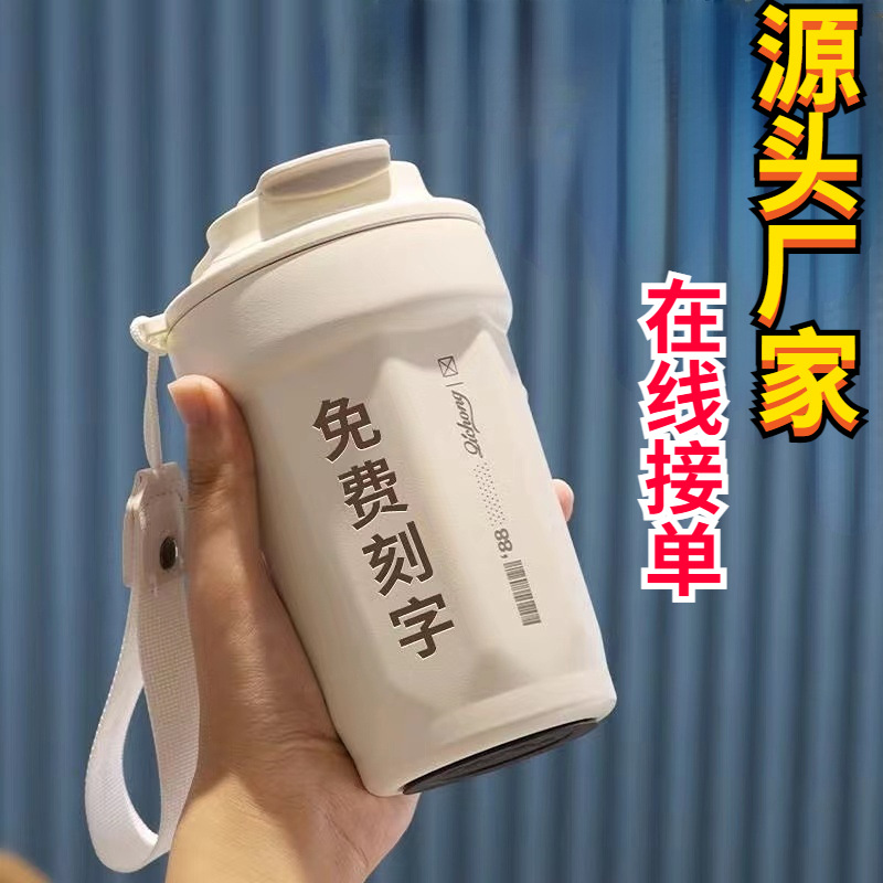 Taza de café octogonal de acero inoxidable 316 para niñas, taza de agua portátil de alta calidad, regalo de oficina comercial, taza térmica al por mayor