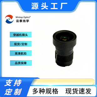 ��Խ�C�R�^ �o�˙C�R�^ ����o��׃�V�Ǻ��� �ͻ�׃�R�^������l