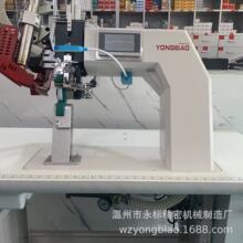 现货防护服压胶机　热风压条机　热气缝合密封机　压条机器