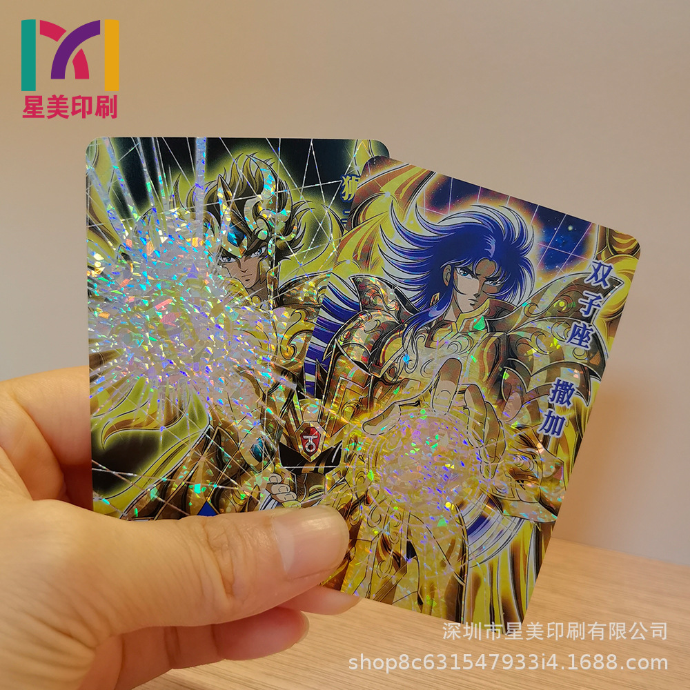 Source manufacturer of game flashcards and anime flashcards, one-stop customizable processing