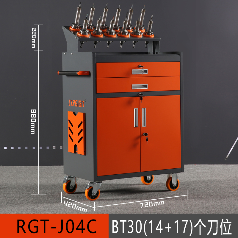 Rege cnc mecanizado CNC herramienta de gestión de coche BT30BT40BT50HSK soporte de portaherramientas armario de coche de herramientas