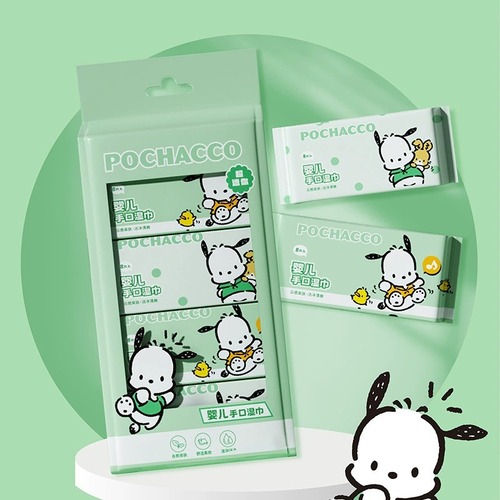 Sanrio Hello Kitty Pacha dog baby hand and mouth wipes mini baby children's household wet wipes outdoor portable