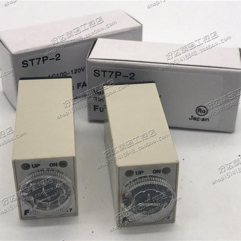 A013*ST7P-2  ST7P-4  220VAC 24VDC 110VAC 日本富士继