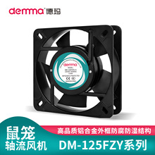 125FZY2-D�S���L�C220v 380V늺��C��\�L�C�C��ɢ�� 4-D/7-D