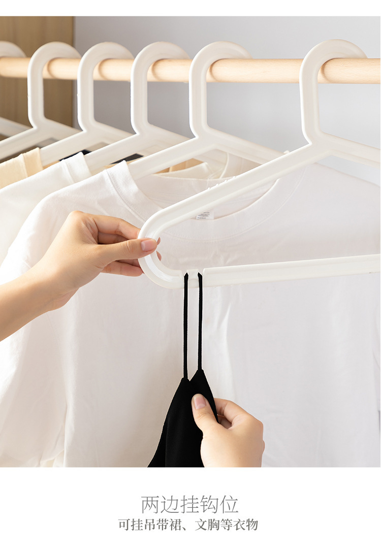 BN-8853-衣架_06