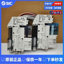 SMC真空发生器ZK2A07K5AL-06  ZK2G10K5KW-08 ZK2A12K5ELA-08B 现