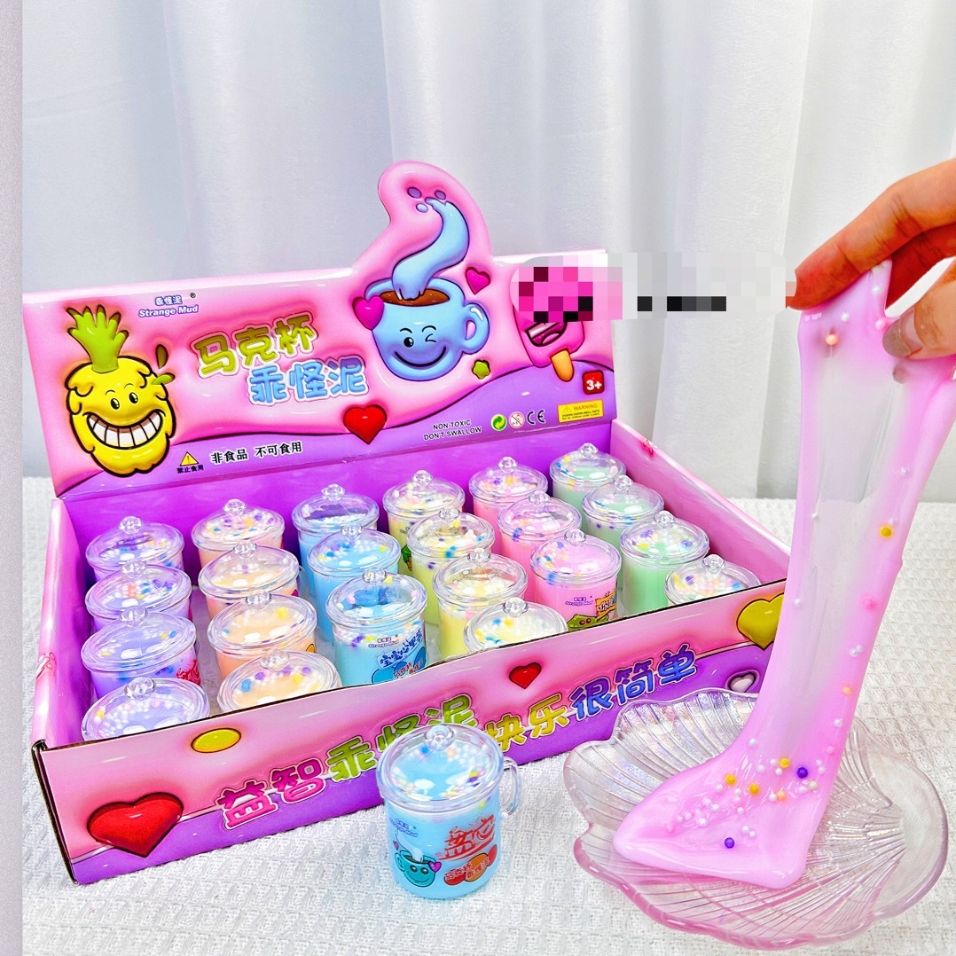 B taza de goma espumante nuevo estiramiento barro de cristal slime no pegajoso juguetes de niños arcilla
