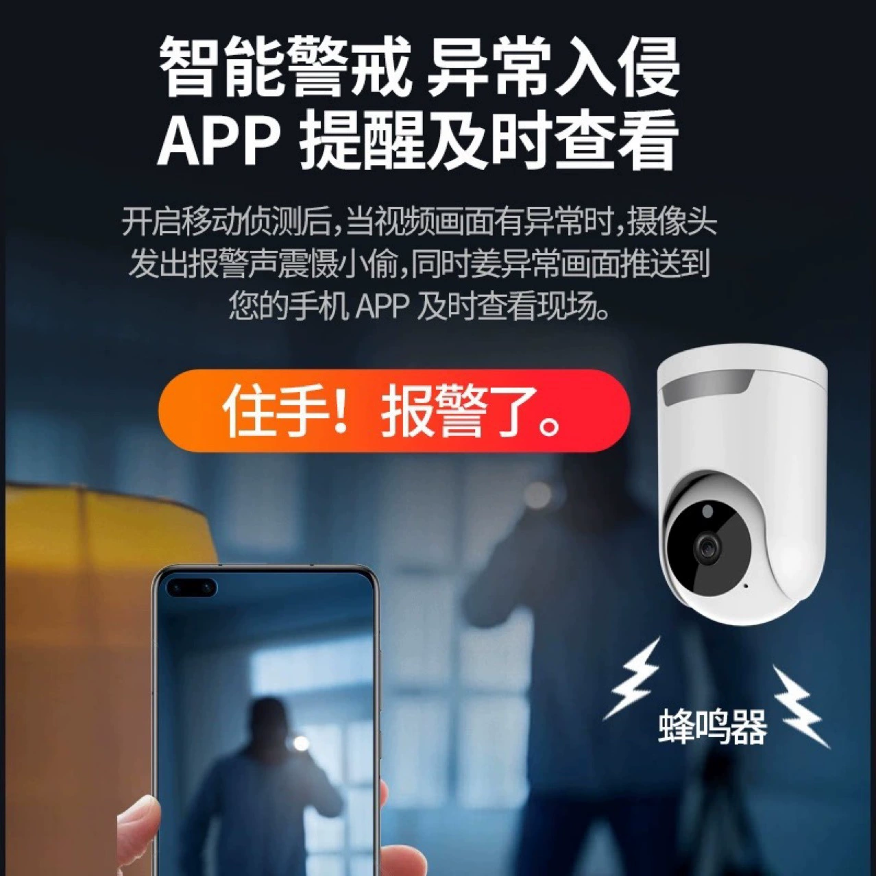 Домашние облака и аудио - говорящие разговоры про HD WiFi Камера беспроводной мониторинг сеть камера