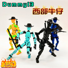 �¿�������߼�Dummy13cos����ţ��ϵ��ƴ�bȫ���ɄӃ��|�P����ż