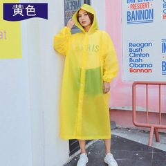 Adult Thickened Non-Disposable EVA Raincoat | Portable Drawstring Long-Style Children's Rain Poncho for Outdoor Hiking in Rainy Weather