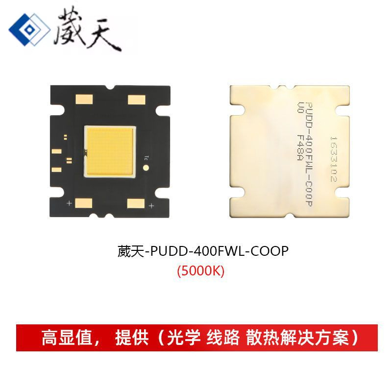 ̨������400W����LED������Ƭ���ɹ�Դ���������̨Ͷ��̽�յ�