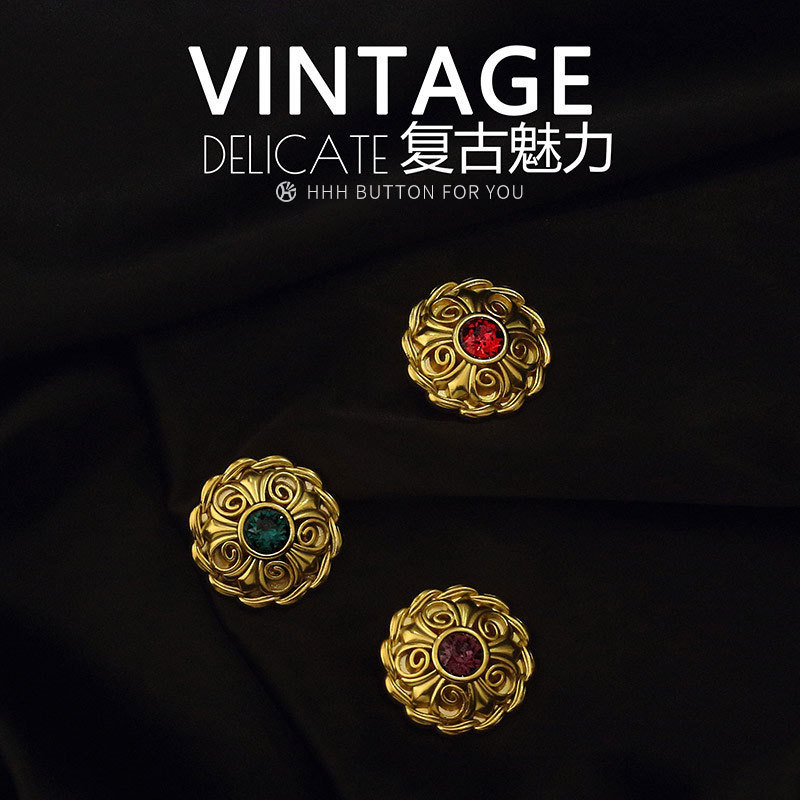 HHH高档进口水钻纽扣金色金属圆形复古扣子西装毛衣风衣外套纽扣