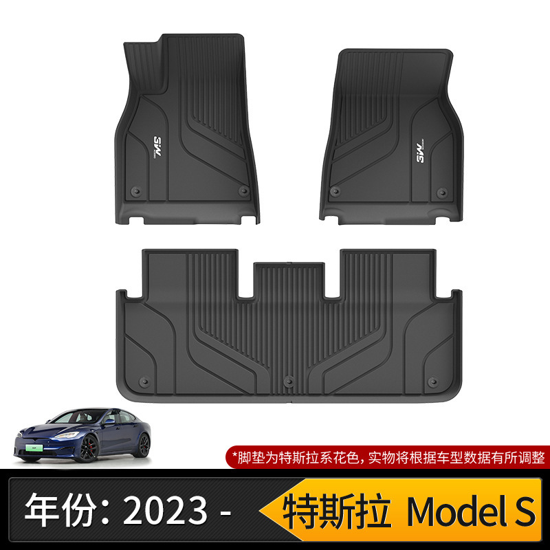 3W全TPE脚垫适用于特斯拉焕新版modelY Model3 S X专用汽车脚垫丫|undefined