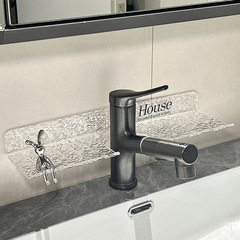 Light Luxury Water Ripple Pattern Bathroom Shelf — Punch-Free Sink Storage Rack for Bathroom Decoration, Toiletries & Sundries Organizer