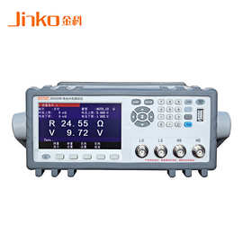 金科JK2520B智能UPS在线检测手机锂电池性能电压容量内阻测试仪