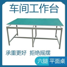 �o�m܇�g���o늹���̨����̨�z����O��C̨���趨���ɲ��b