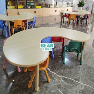 Kindergarten Training Class Learning Children's Early Education Tables and Chairs Lifting Games Painting Table Small Curved Table Crescent Moon Table