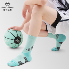 Sport's House運動之家男士中筒透氣毛巾底精英籃球襪專業運動襪