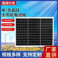 ̫��ܹ����220V����С�ͷ�ˮ�ξ��M����Ч��������ξ������