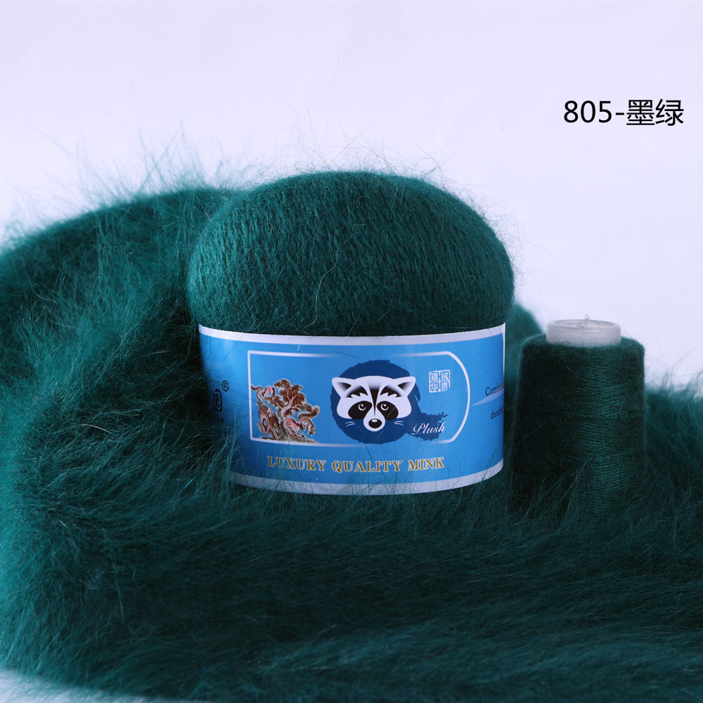 Venta Directa de fábrica medio grueso tejido a mano de lana de visón de lana Bola de lana tejida al por mayor de bricolaje bola de lana gran cantidad de descuento