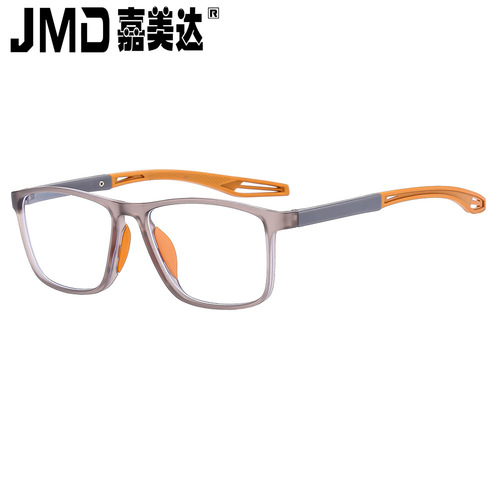 Anti-Blue Light Flat Light Unisex Reading Glasses  New Fashion Large Frame Glasses Sports Frame Optical Frame Presbyopic
