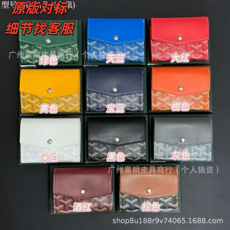 Dog Tooth Genuine Leather Wallet for Women 70% off Zipper Wallet Multi-Card Slot Card Holder Multi-Function Id Holder Dog Tooth Genuine Leather Wallet for Women 70% off Zipper Wallet Multi-Card Slot Card Holder Multi-Function Id Holder