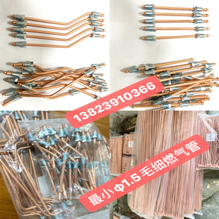 �S�Ҷ���ȼ��t�~�� ȼ��ڒ�të���� ȼ��ܲ��y�����