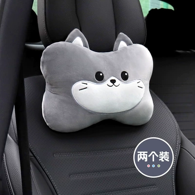 Headrest, four seasons universal waist pillow - 2-small-gray-cat-heads-pillows