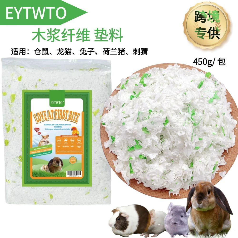 Наполнитель для клетки хомяка из бумажного хлопка, абсорбирующие частицы, без пыли, для оформления клетки, влагопоглощающий