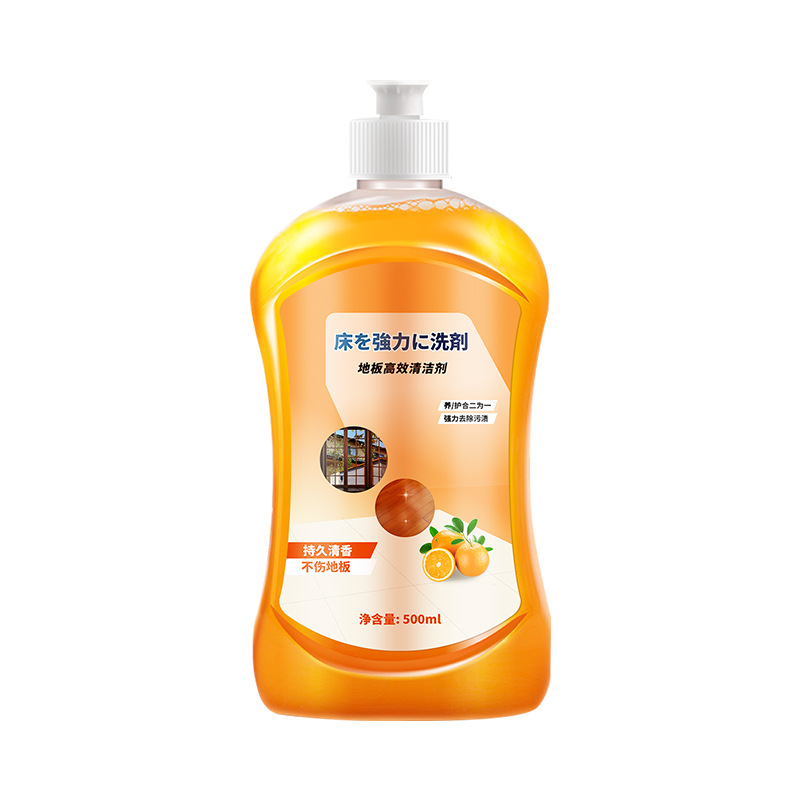 바닥청소기-500ml