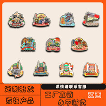 �����ϲ��]ɽƼ�l����JϪ��质�����N���N���l�������μo��Ʒ