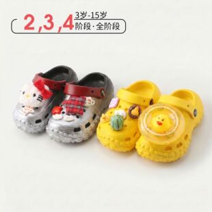 �ļ��¿�Сͯ���������Ь��ͯ��ͨ��ż����Ь��������ɐۛ�Ь