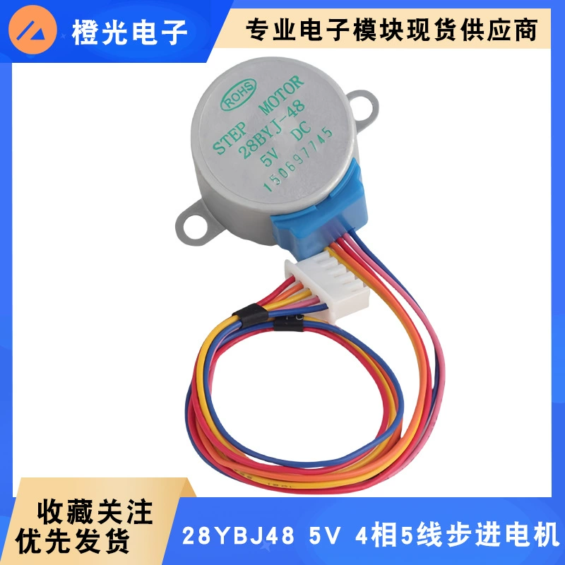 DC 5V 4-фазный 5-проводной шаговый двигатель 28YBJ-48 28BYJ48 Шаговый двигатель замедления 25CM